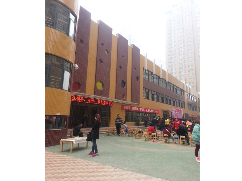 鄭州南三環貝林斯敦幼兒園